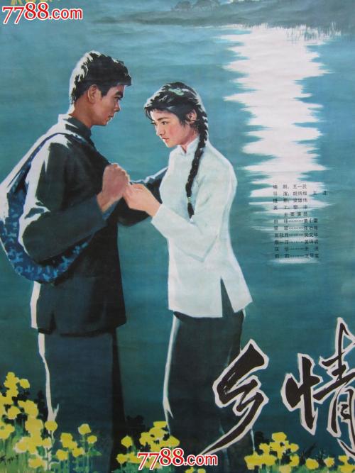 拿不动产证要交多少钱